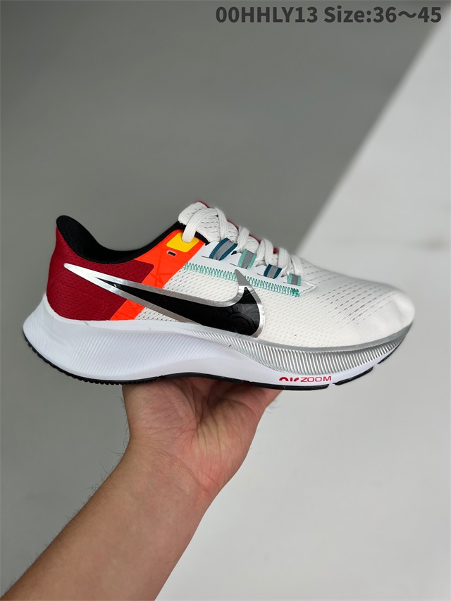 men air zoom max shoes 2022-11-27-174